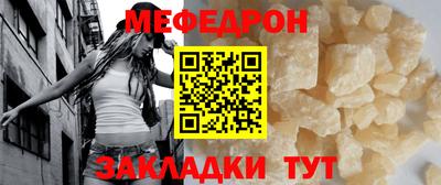 Альфа ПВП Ставрополь
