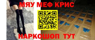 mdpv Славгород