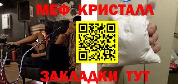 ПСИЛОЦИБИНОВЫЕ ГРИБЫ Сланцы