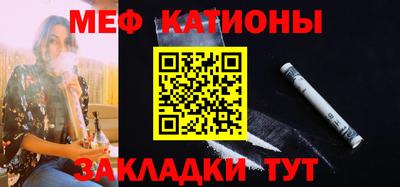 герыч Среднеуральск