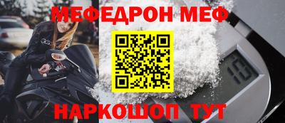 ПСИЛОЦИБИНОВЫЕ ГРИБЫ Сланцы