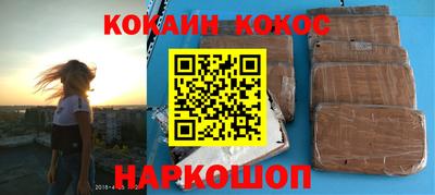 Альфа ПВП Славянск-на-Кубани