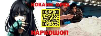 mdpv Славгород