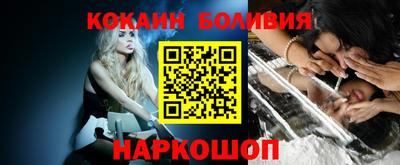 Альфа ПВП Ставрополь