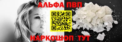 mdpv Славгород