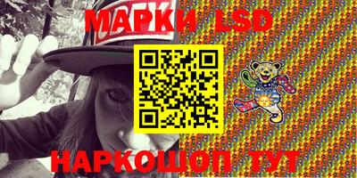 COCAINE Старая Купавна