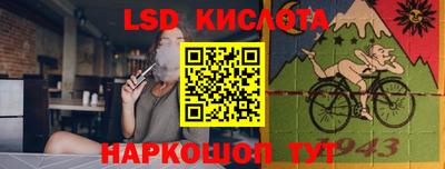 герыч Среднеуральск