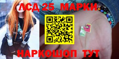 mdpv Славгород