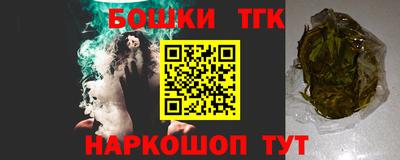 ПСИЛОЦИБИНОВЫЕ ГРИБЫ Сланцы