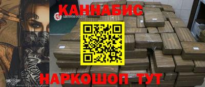 mdpv Славгород