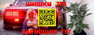Альфа ПВП Славянск-на-Кубани
