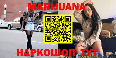 герыч Среднеуральск