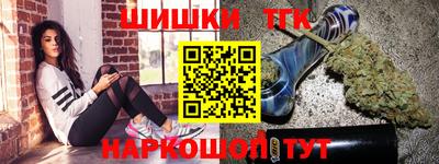 Альфа ПВП Славянск-на-Кубани