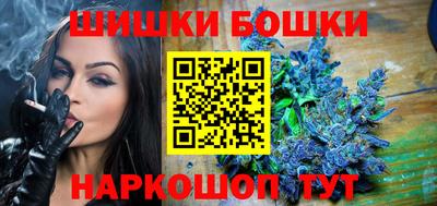 ПСИЛОЦИБИНОВЫЕ ГРИБЫ Сланцы