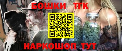 mdpv Славгород