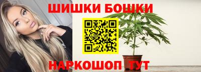 ПСИЛОЦИБИНОВЫЕ ГРИБЫ Сланцы