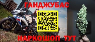 Альфа ПВП Ставрополь