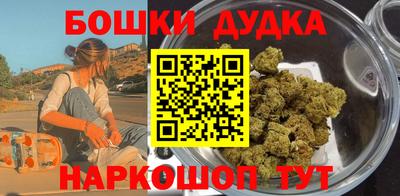 Альфа ПВП Славянск-на-Кубани