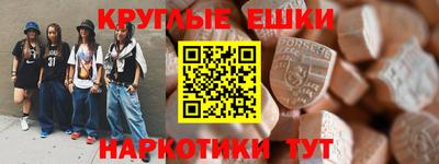 Альфа ПВП Славянск-на-Кубани