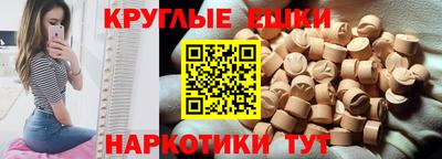 COCAINE Старая Купавна