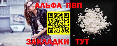герыч Среднеуральск