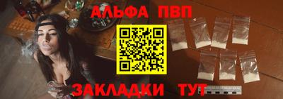 mdpv Славгород