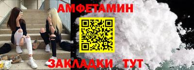 mdpv Славгород