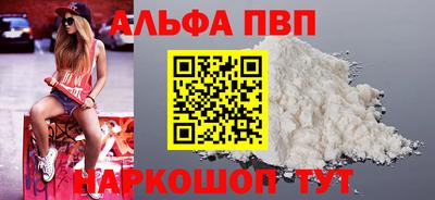 mdpv Славгород