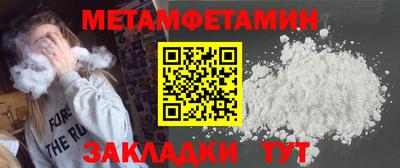 mdpv Славгород