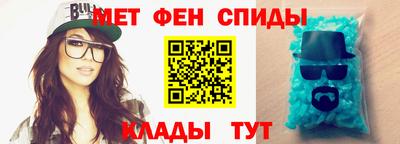 mdpv Славгород