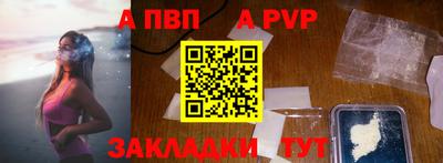 ПСИЛОЦИБИНОВЫЕ ГРИБЫ Сланцы