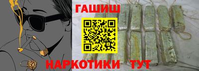 Альфа ПВП Славянск-на-Кубани