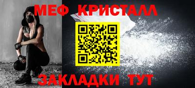 mdpv Славгород