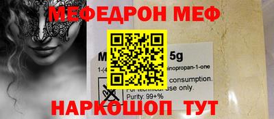 mdpv Славгород