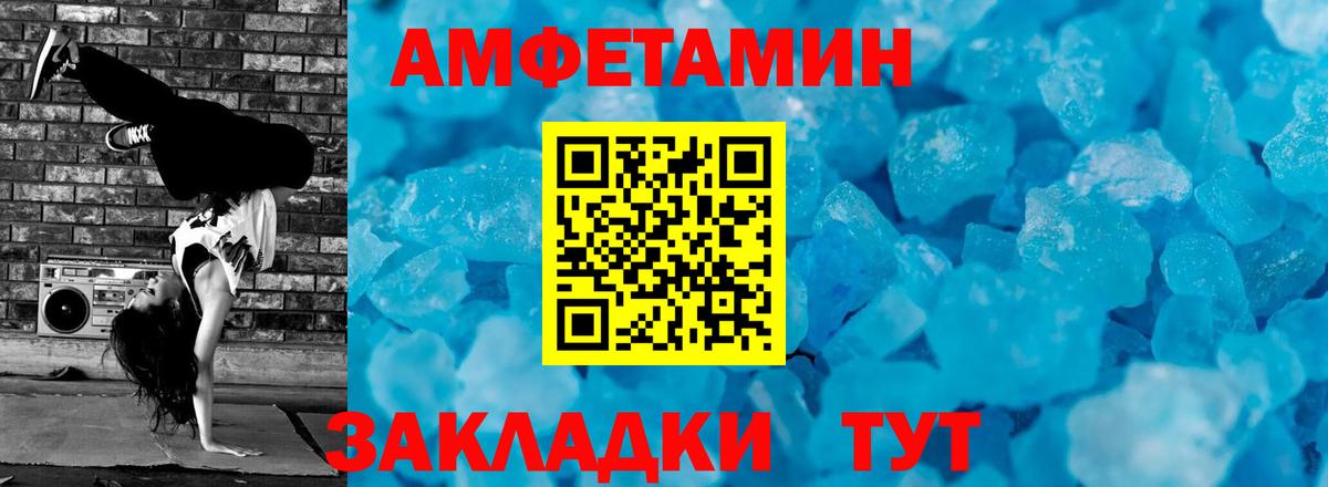Канабис  ГАШ  Вход с VPN  Новосибирск  LSD-25  Мефедрон   Гашиш 